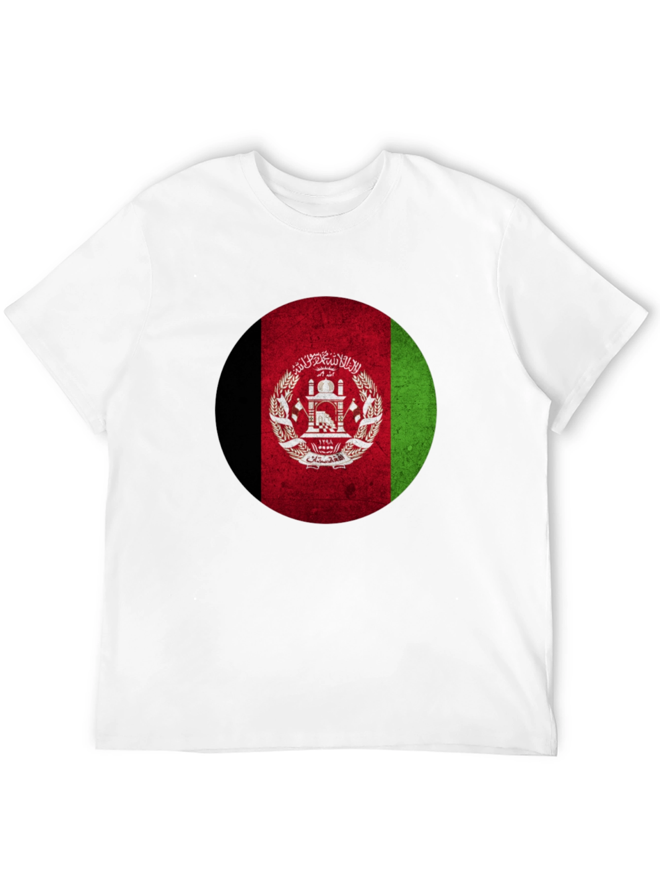 Afghanistan Flag T-Shirt - Round Design
