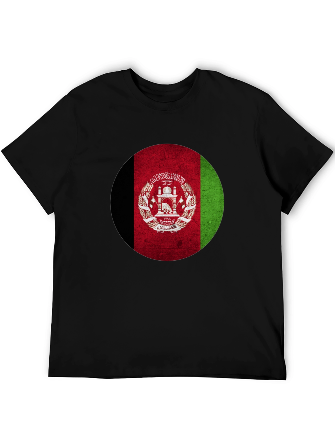 Afghanistan Flag T-Shirt - Round Design