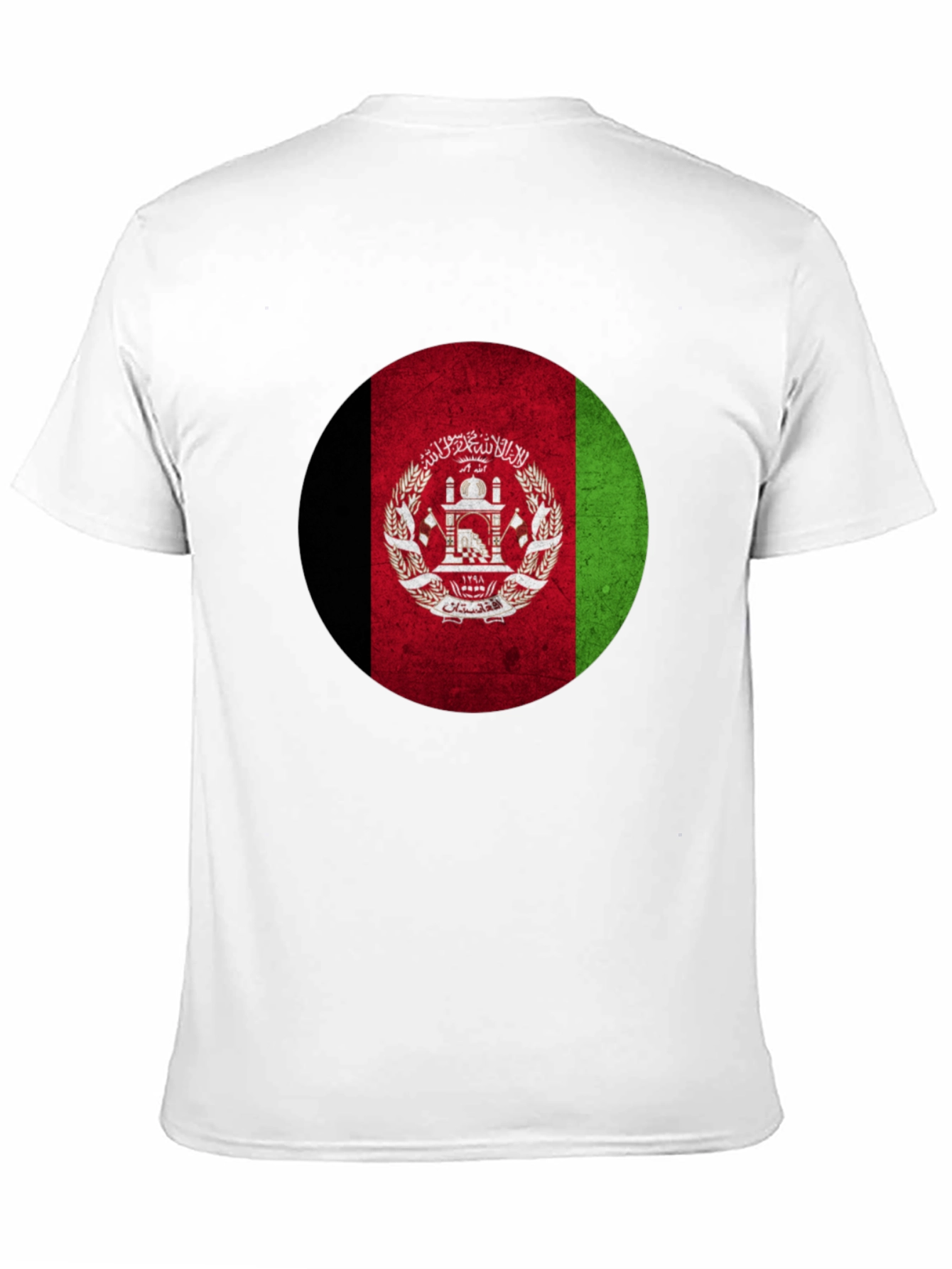 Afghanistan Flag T-Shirt - Round Design
