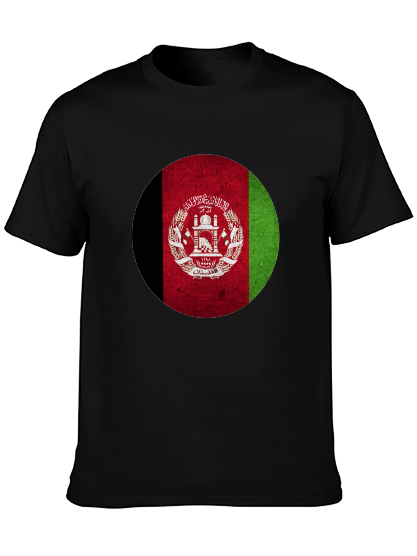 Afghanistan Flag T-Shirt - Round Design