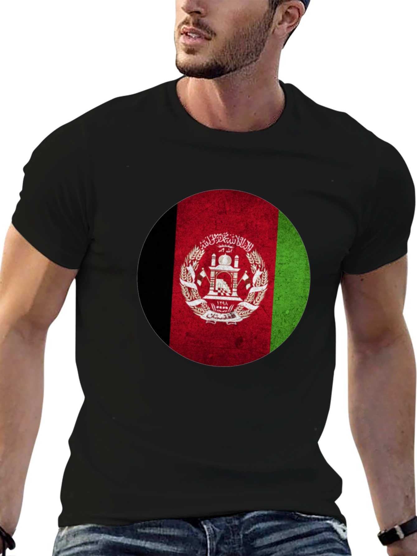 Afghanistan Flag T-Shirt - Round Design