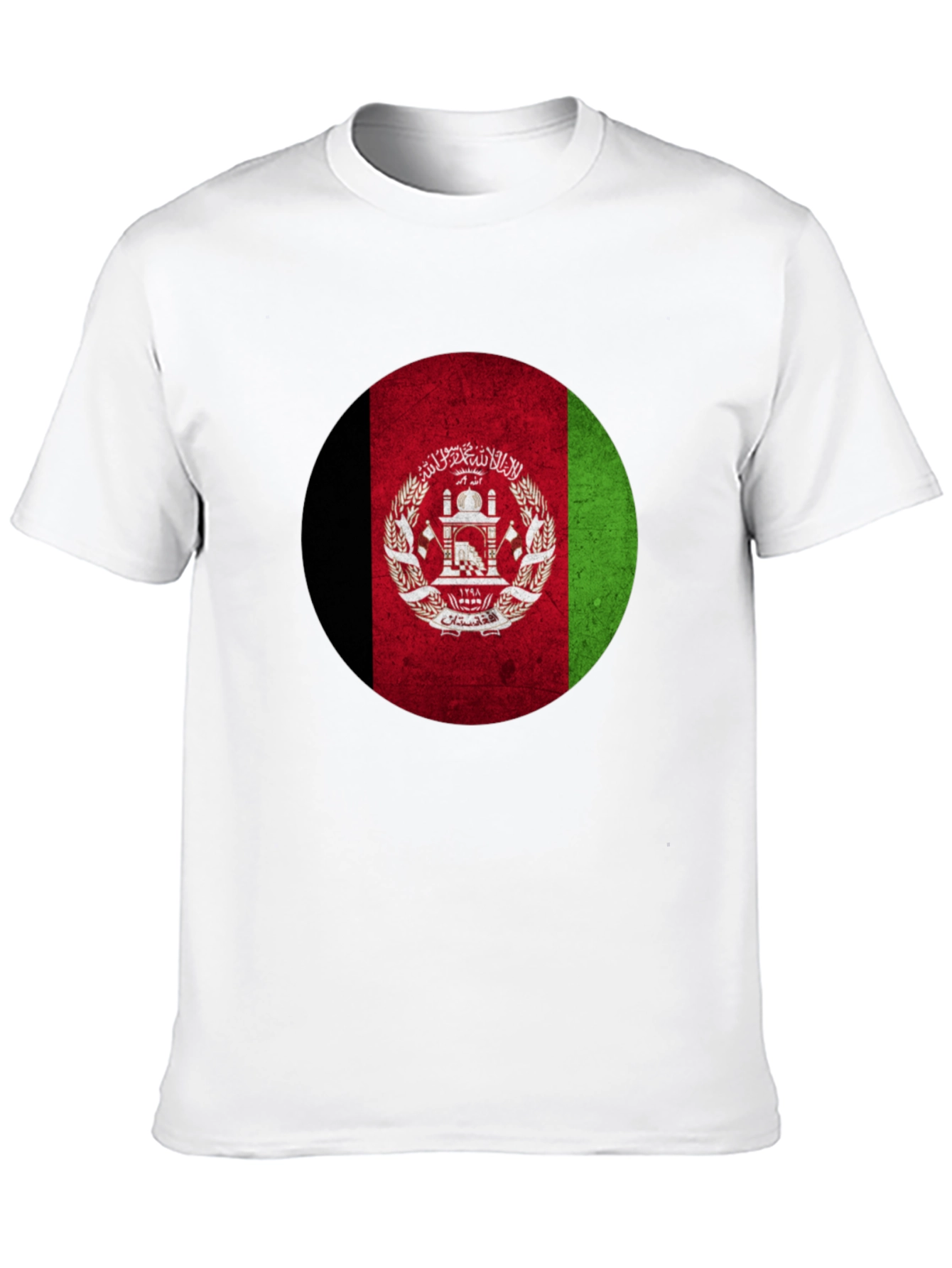 Afghanistan Flag T-Shirt - Round Design