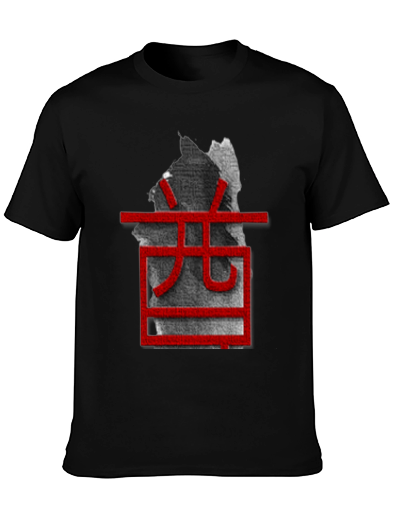 Unique Black T-Shirt with Red Asian-Inspired Graphic