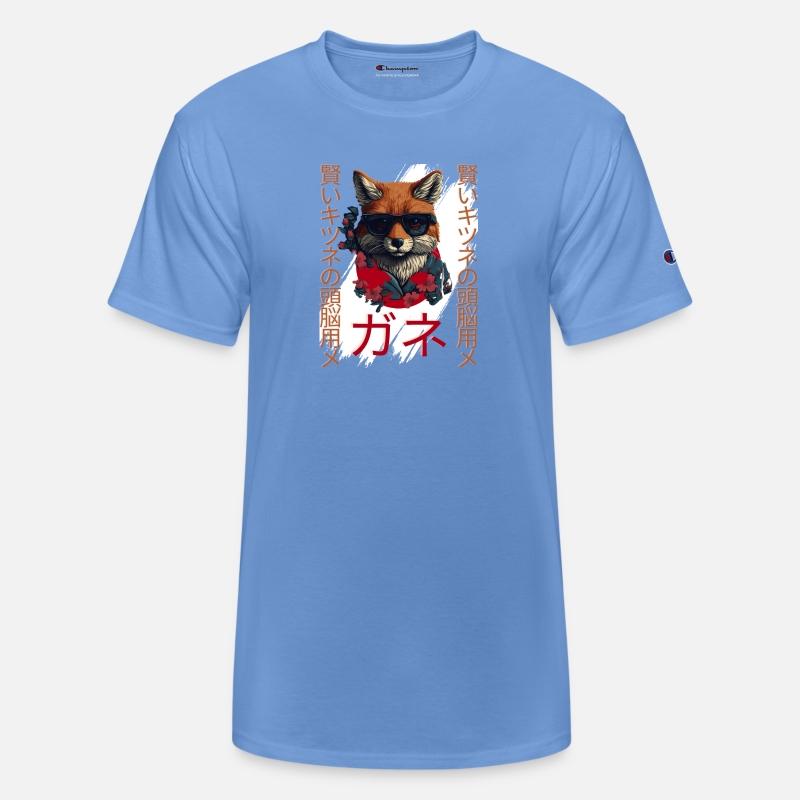 fox, glasses, intelligence, clever, brainy, smart