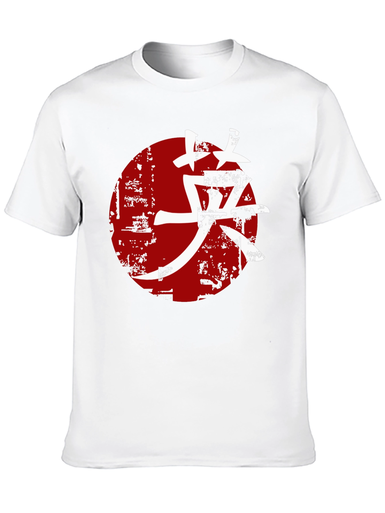 Graphic Tee - Japanese Symbol Red Sun Black Shirt