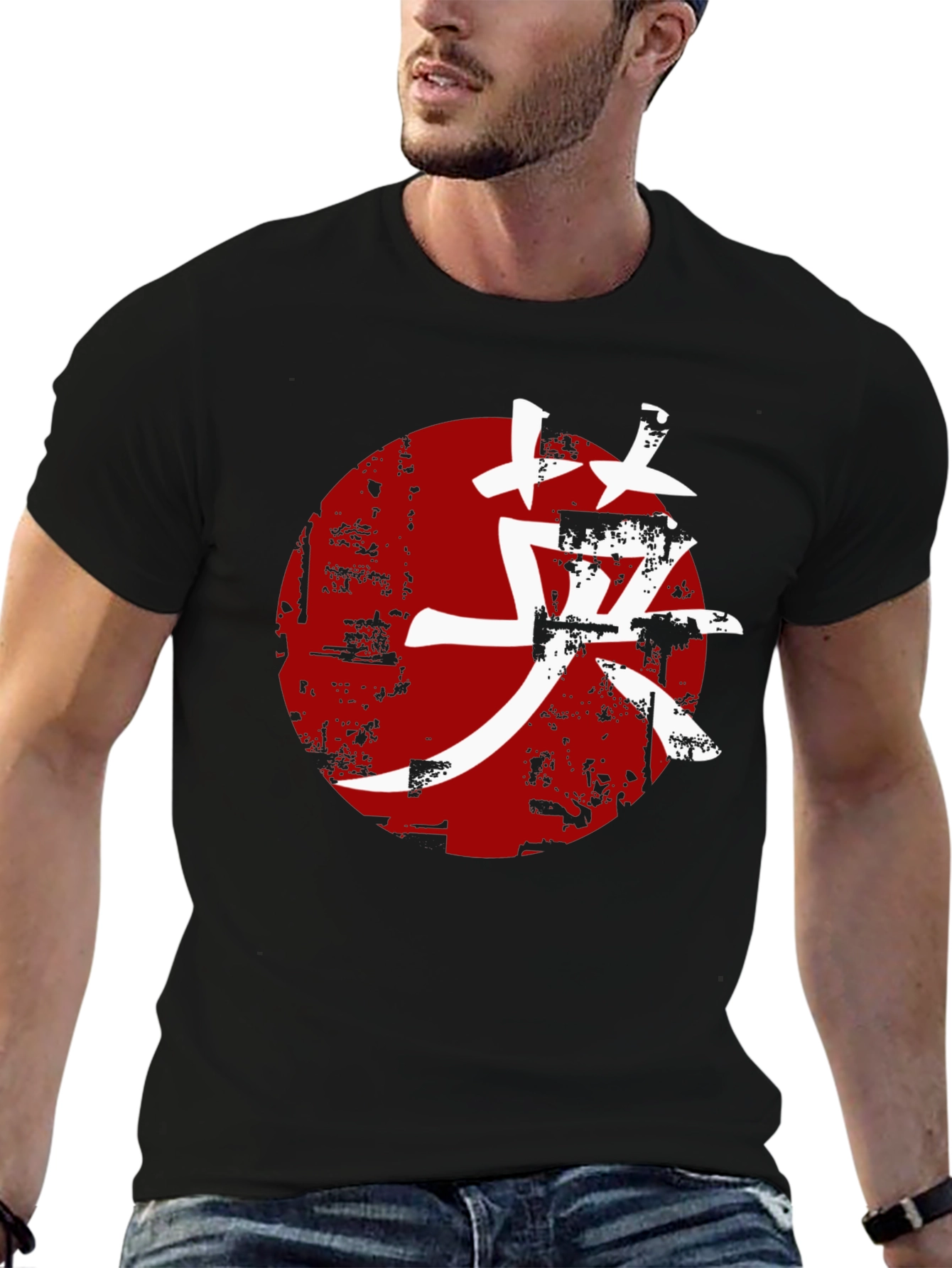 Graphic Tee - Japanese Symbol Red Sun Black Shirt