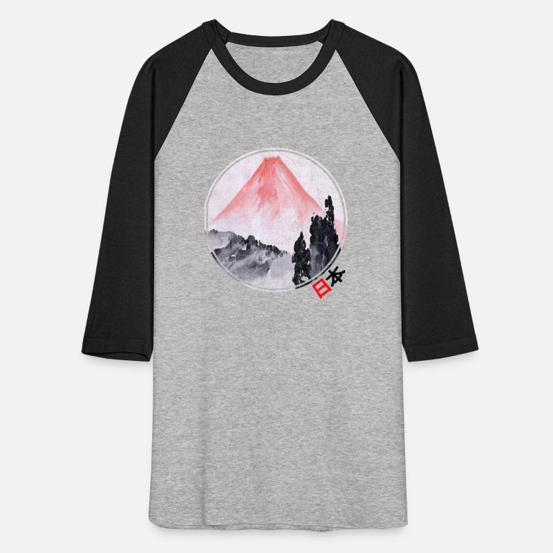 Fuji Volcano Symbol Japanese Chinese Kanji