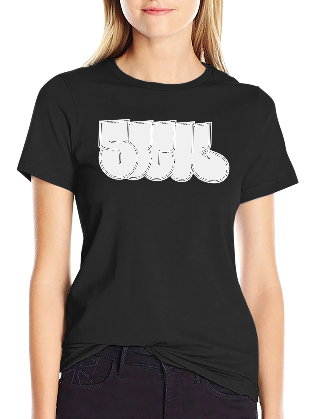 Cool Black T-Shirt with White Graphic Print
