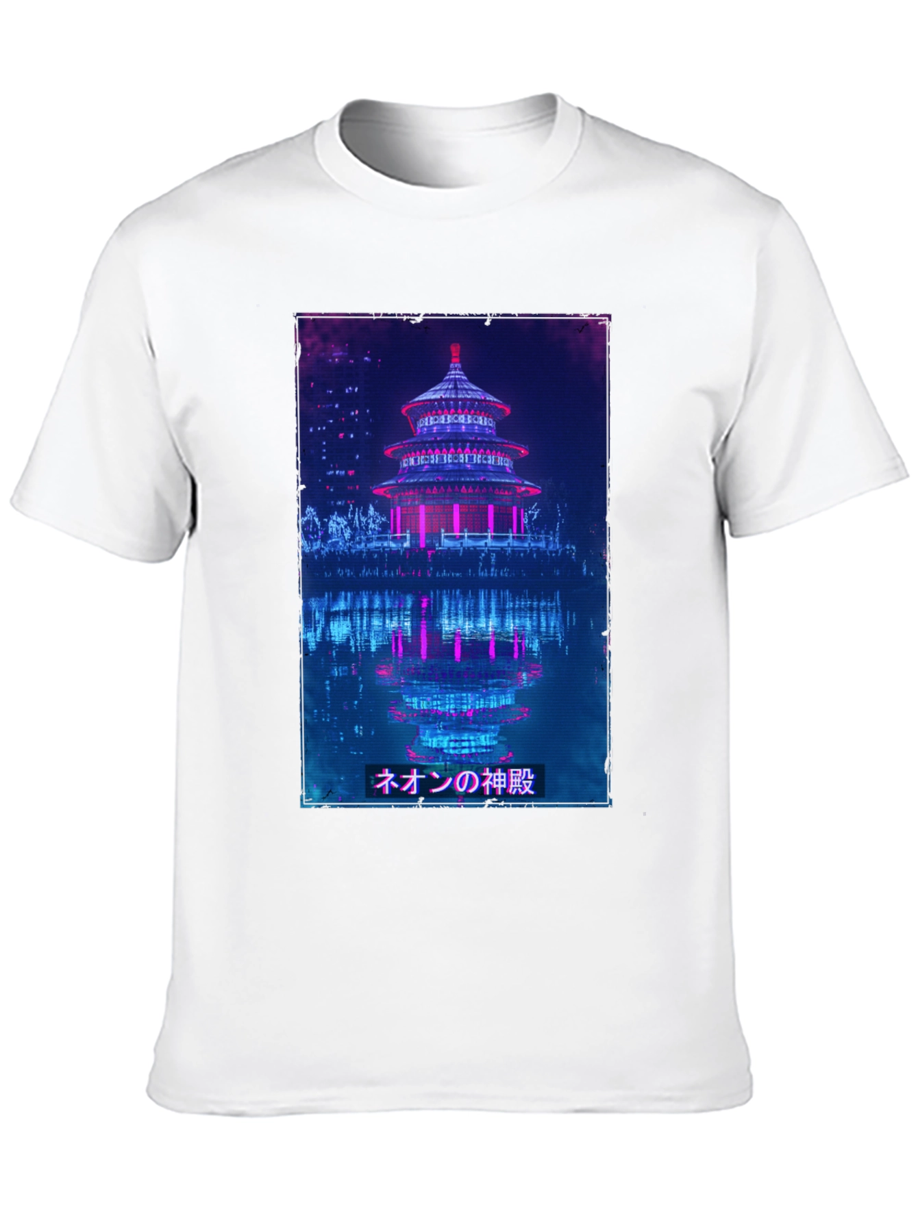 Neon Temple Graphic Tee - Cyberpunk Style