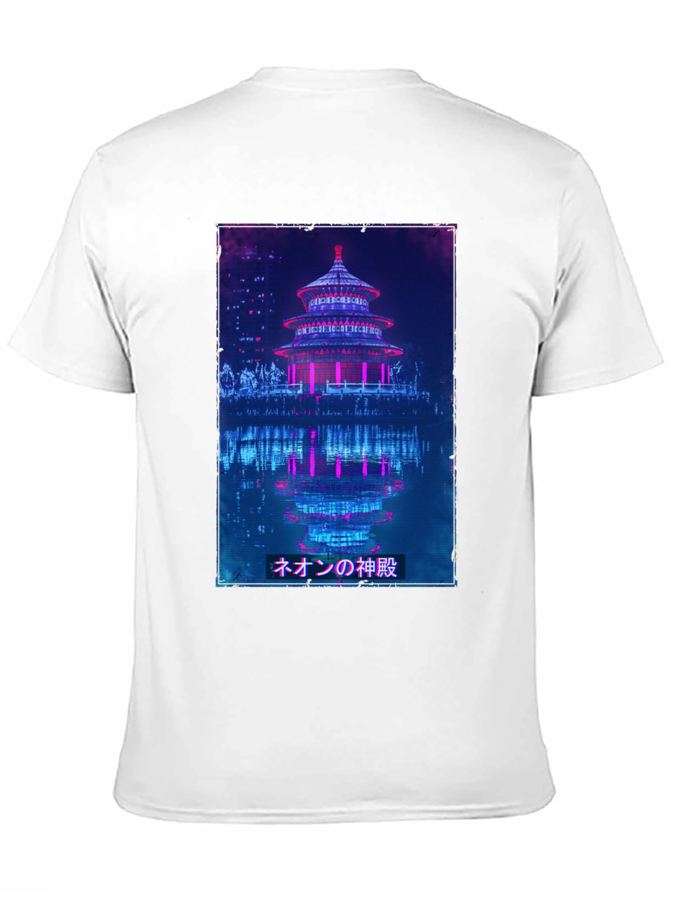 Neon Temple Graphic Tee - Cyberpunk Style