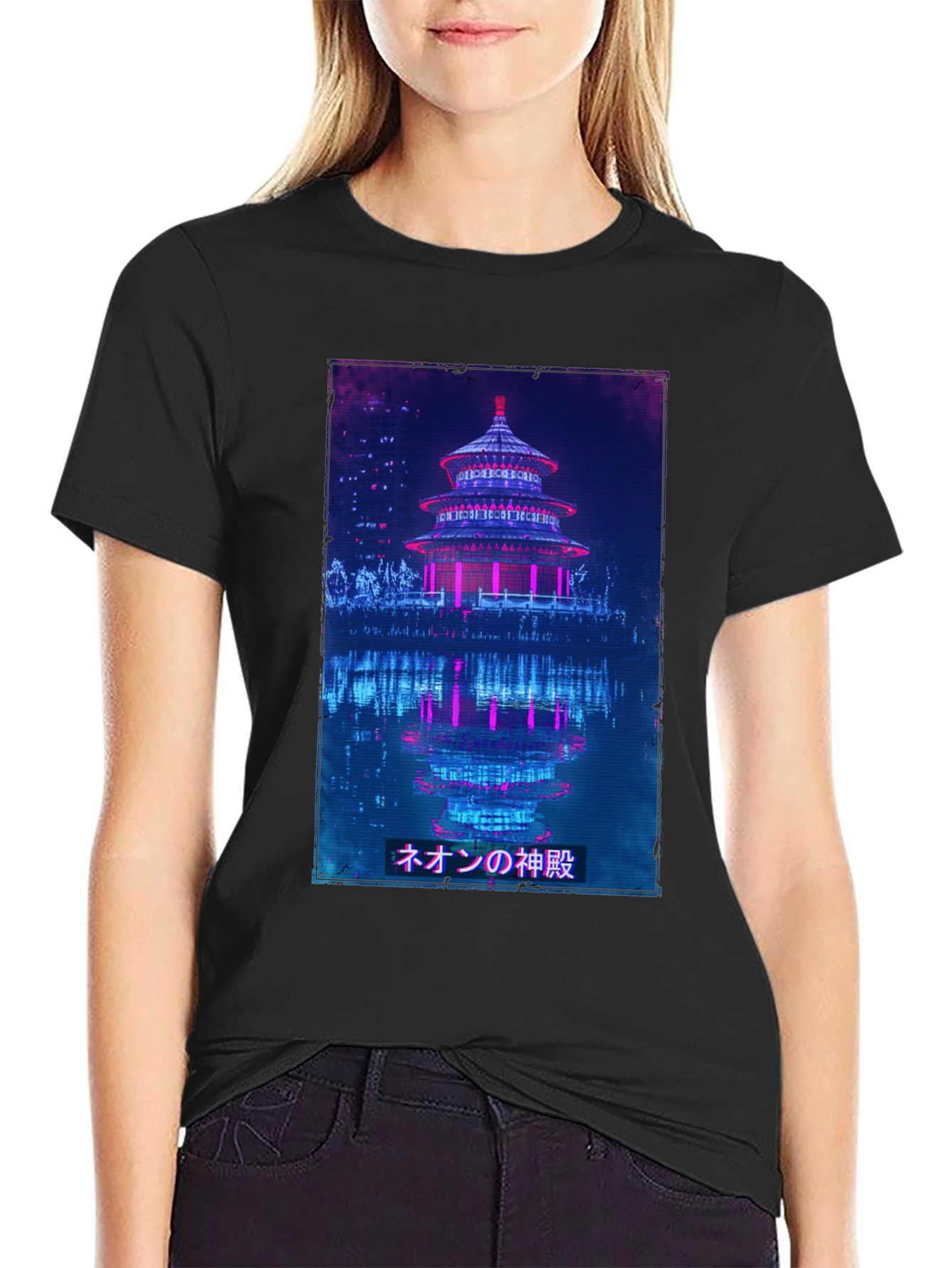 Neon Temple Graphic Tee - Cyberpunk Style