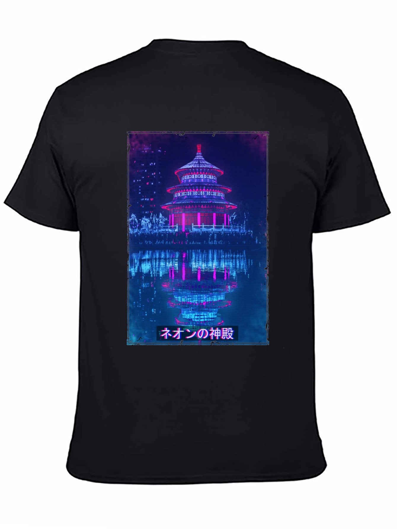Neon Temple Graphic Tee - Cyberpunk Style