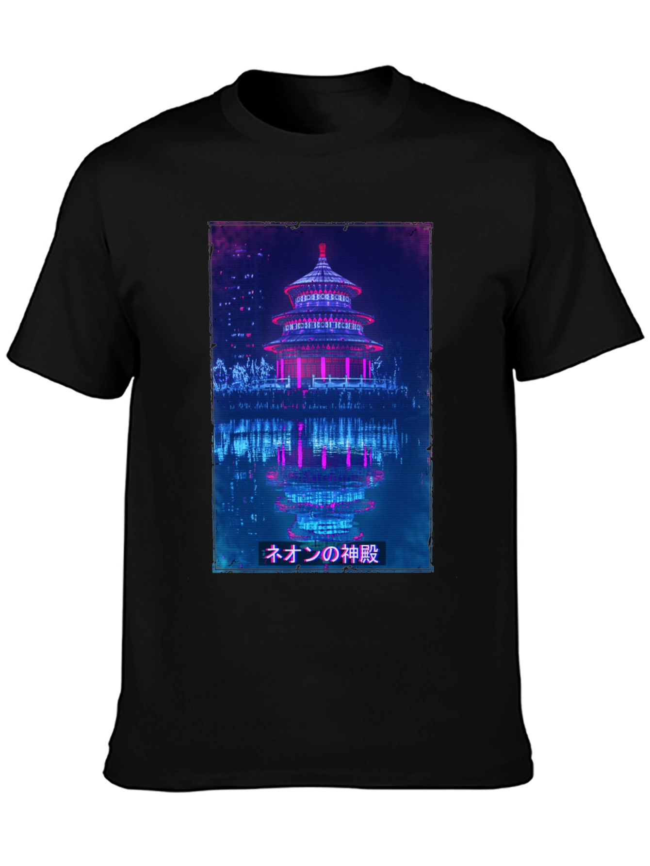 Neon Temple Graphic Tee - Cyberpunk Style