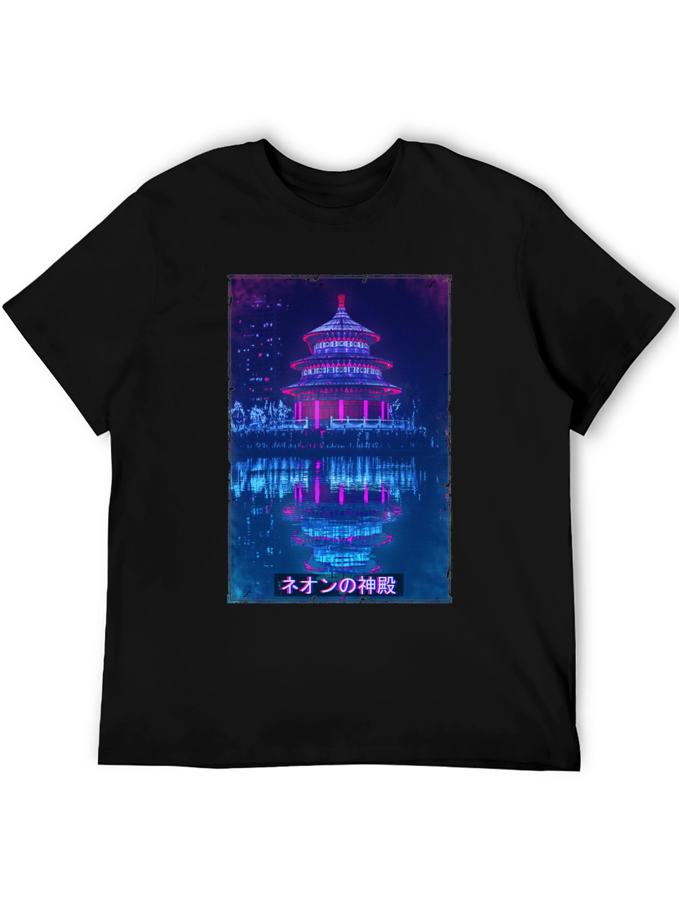 Neon Temple Graphic Tee - Cyberpunk Style