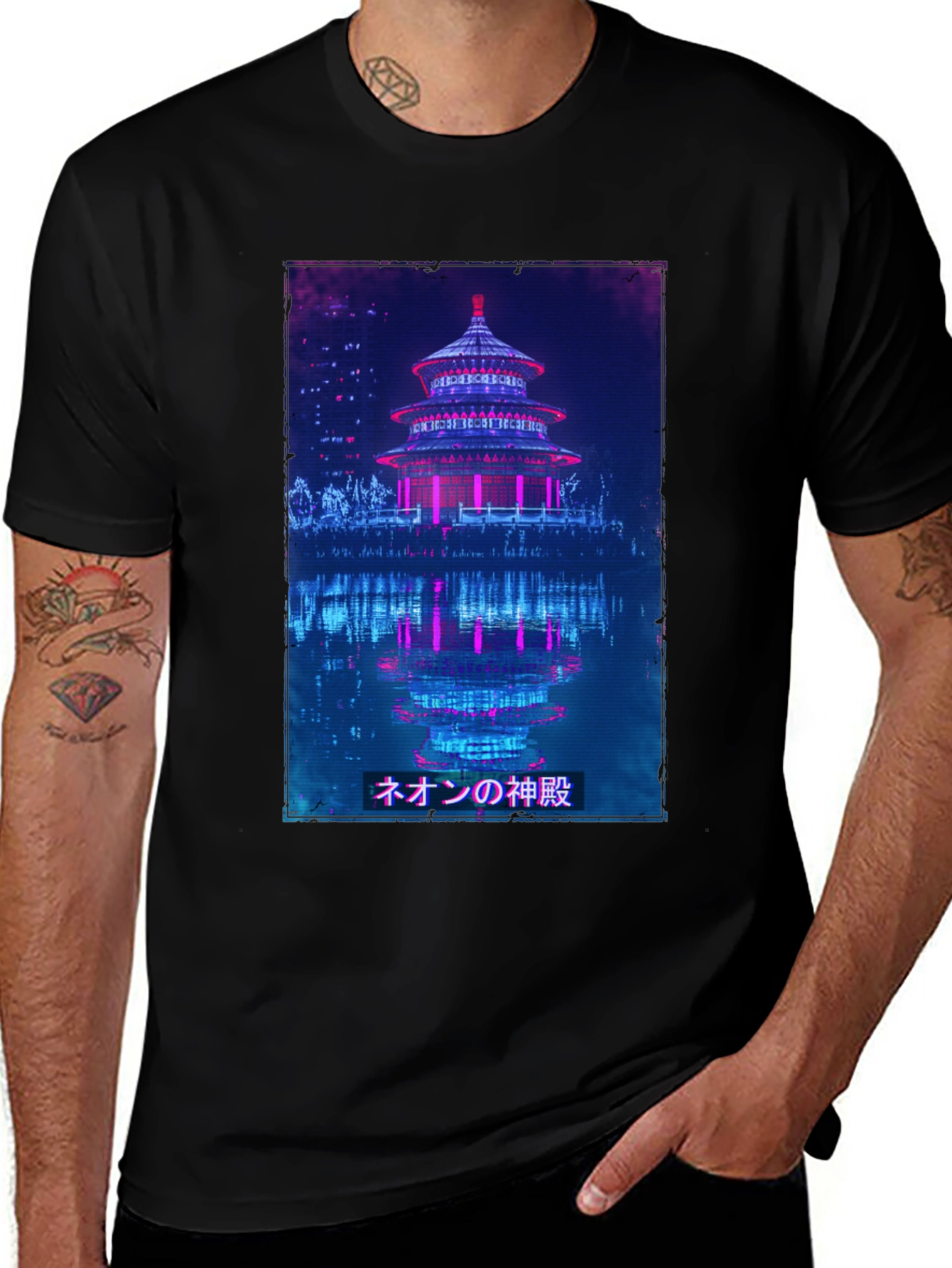 Neon Temple Graphic Tee - Cyberpunk Style