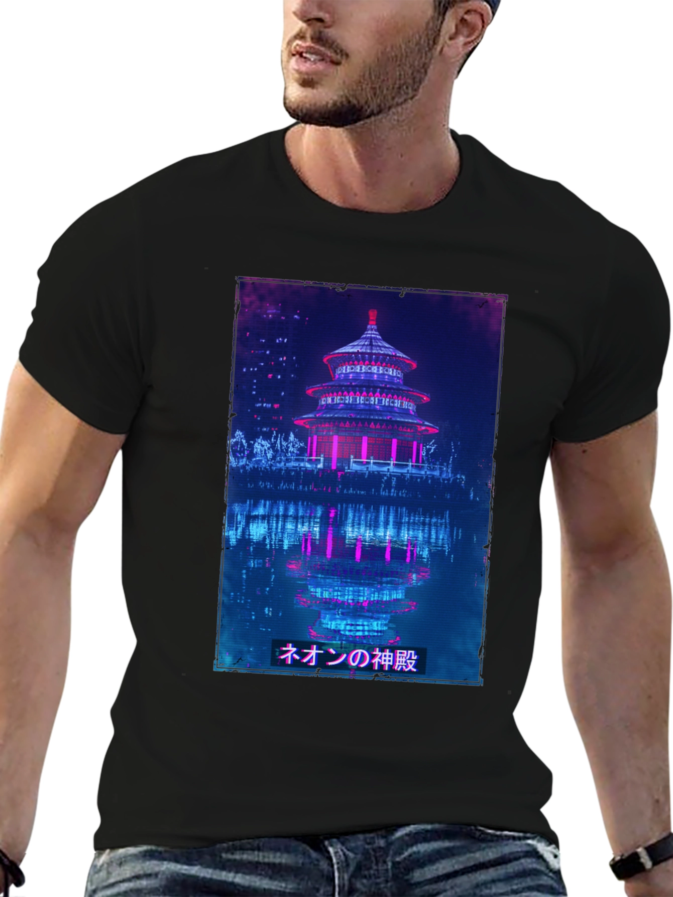 Neon Temple Graphic Tee - Cyberpunk Style