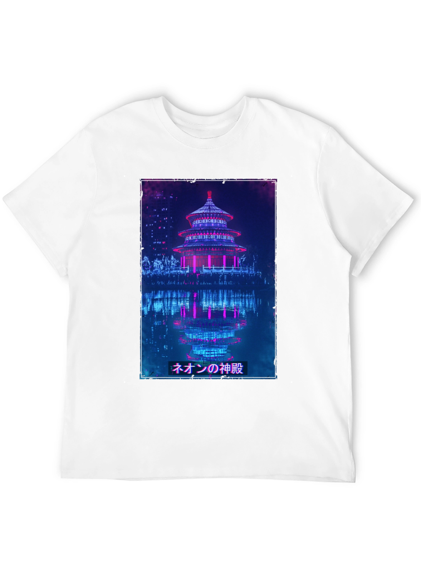 Neon Temple Graphic Tee - Cyberpunk Style