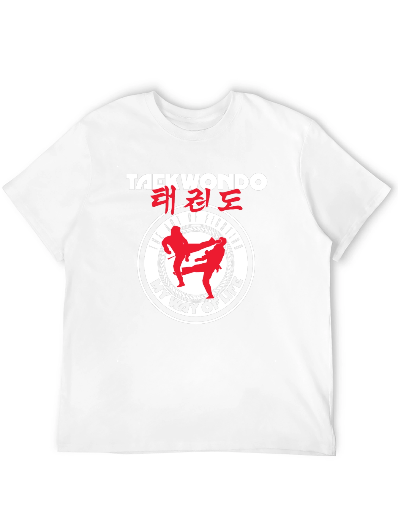 Taekwondo Fighting Art T-Shirt - My Way of Life