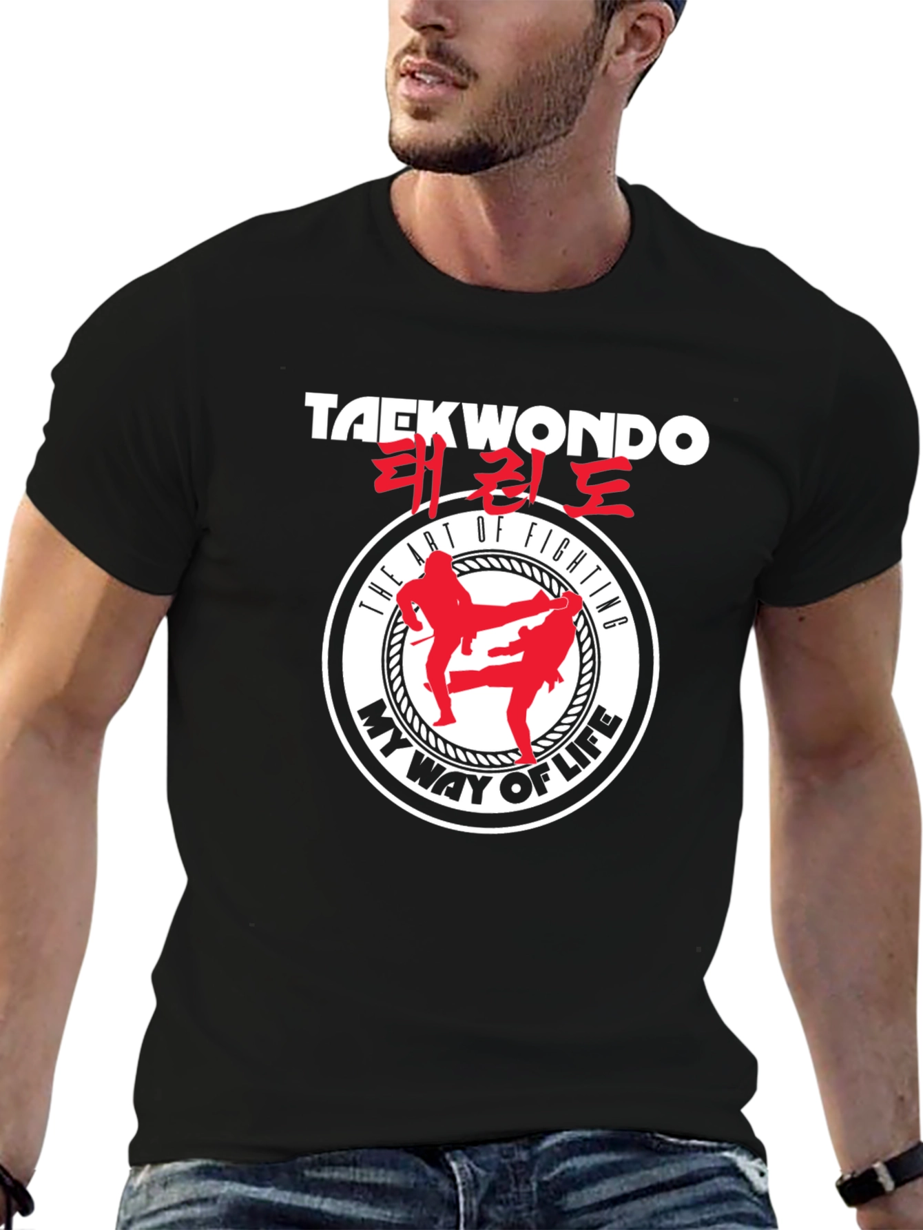 Taekwondo Fighting Art T-Shirt - My Way of Life