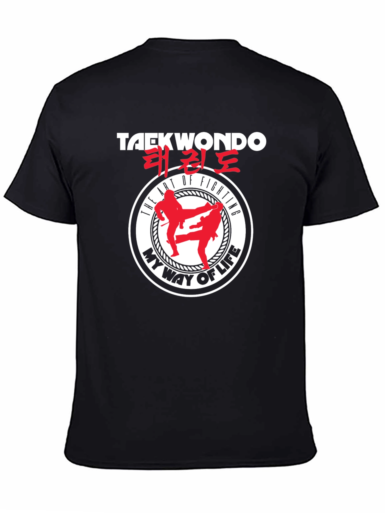 Taekwondo Fighting Art T-Shirt - My Way of Life