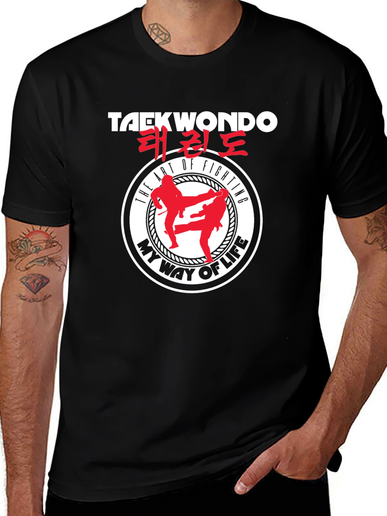 Taekwondo Fighting Art T-Shirt - My Way of Life