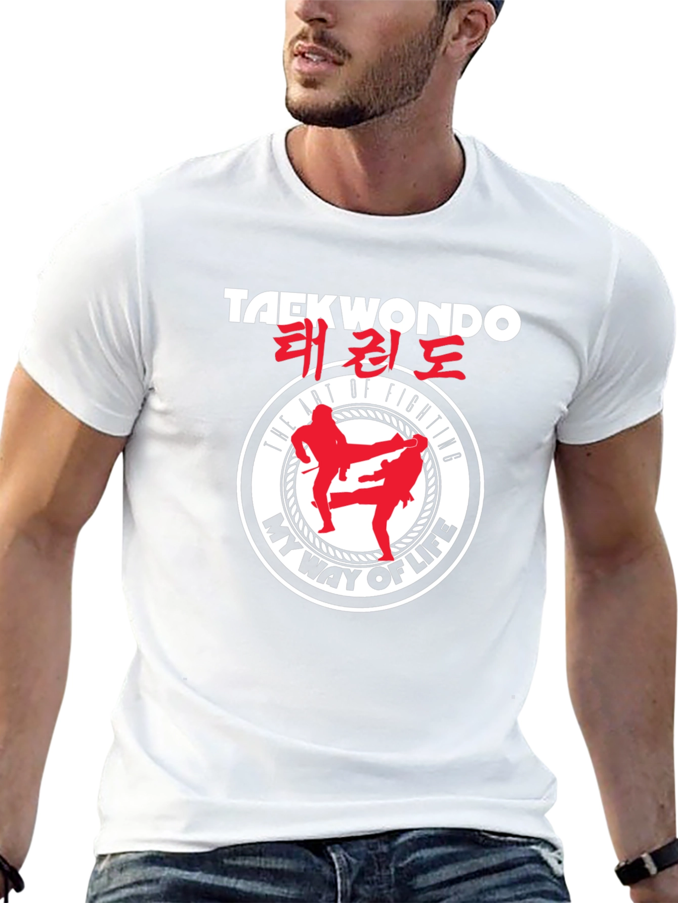Taekwondo Fighting Art T-Shirt - My Way of Life