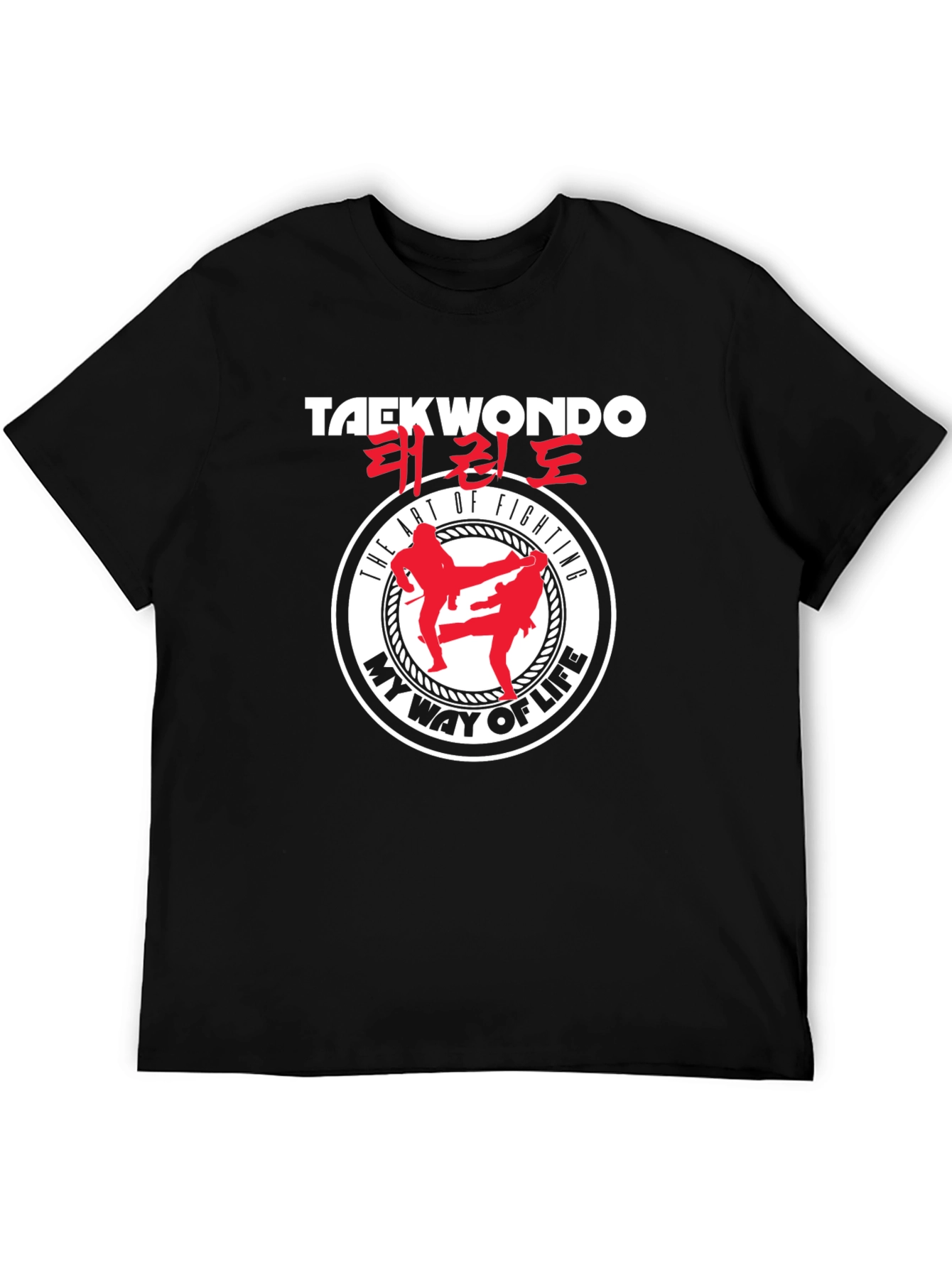 Taekwondo Fighting Art T-Shirt - My Way of Life