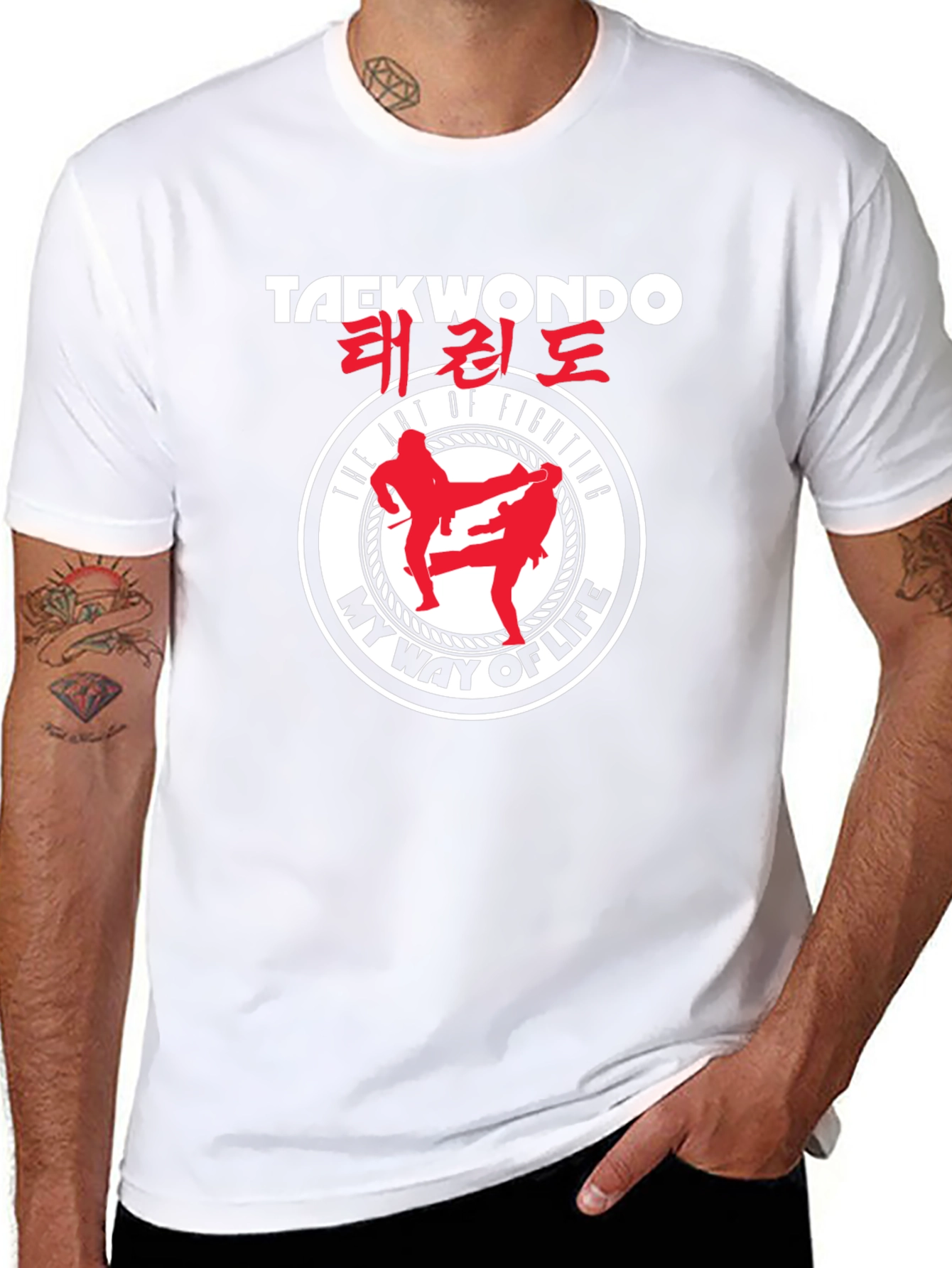 Taekwondo Fighting Art T-Shirt - My Way of Life