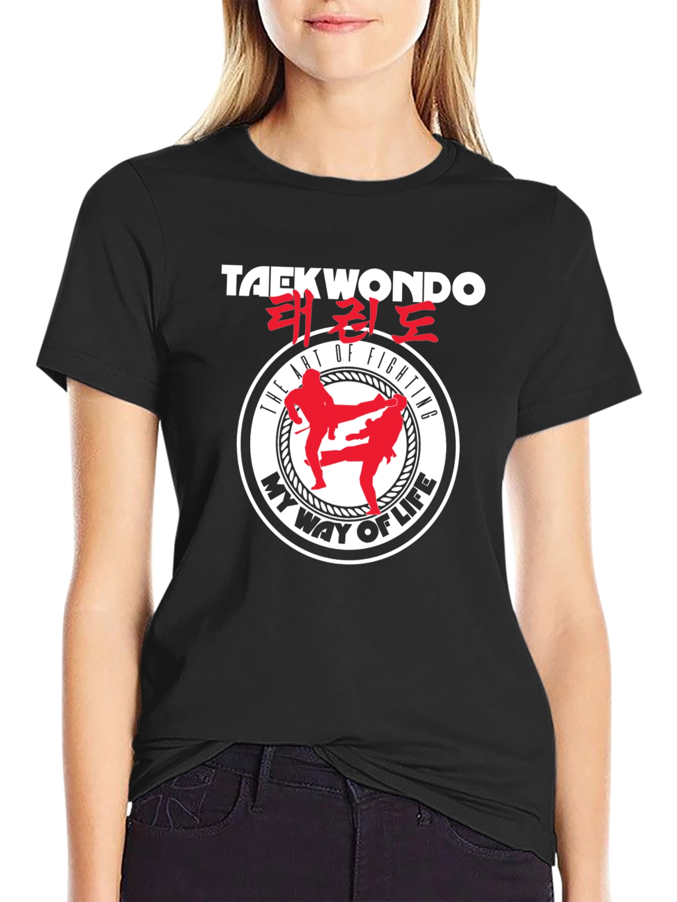 Taekwondo Fighting Art T-Shirt - My Way of Life