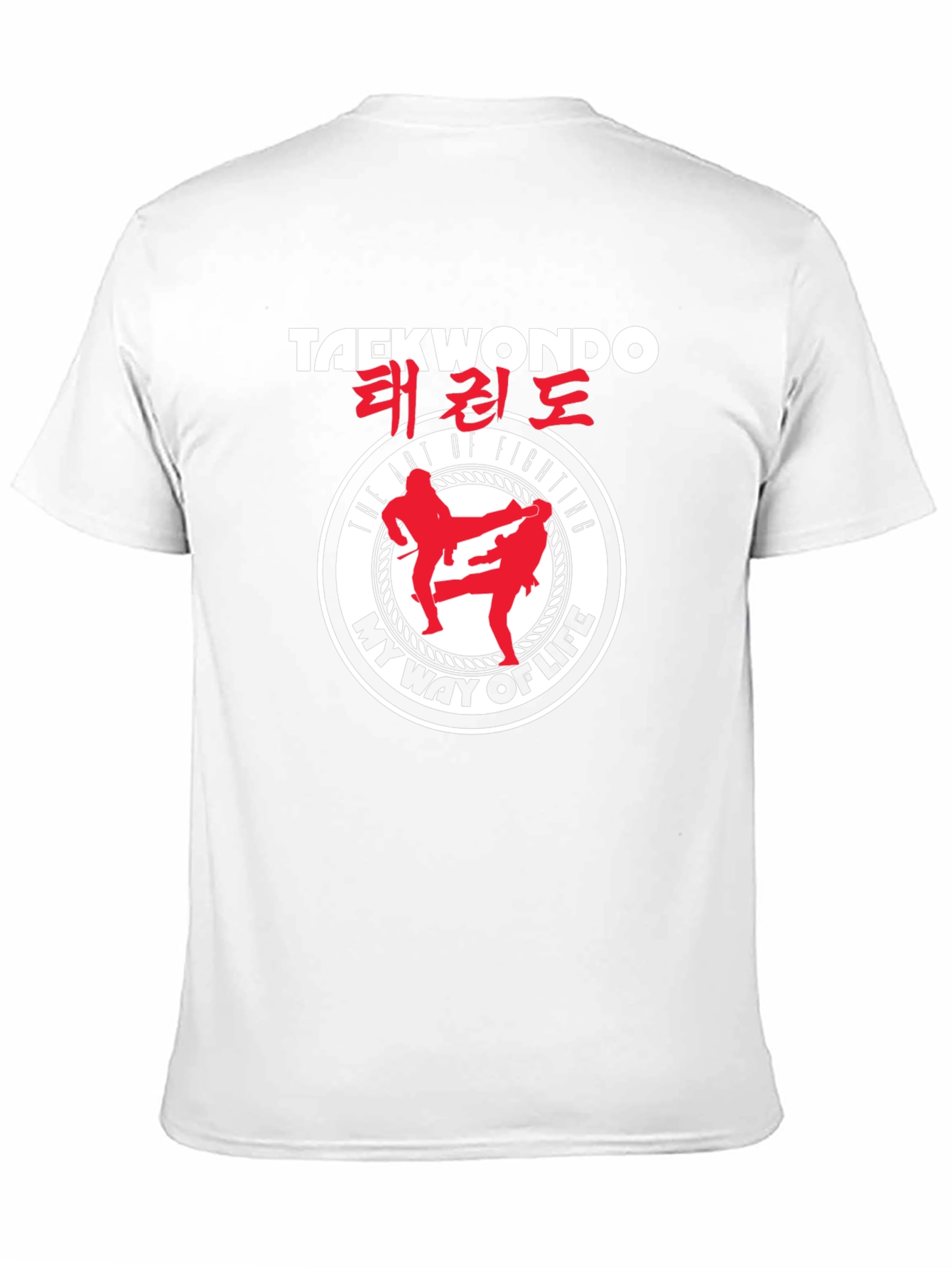 Taekwondo Fighting Art T-Shirt - My Way of Life