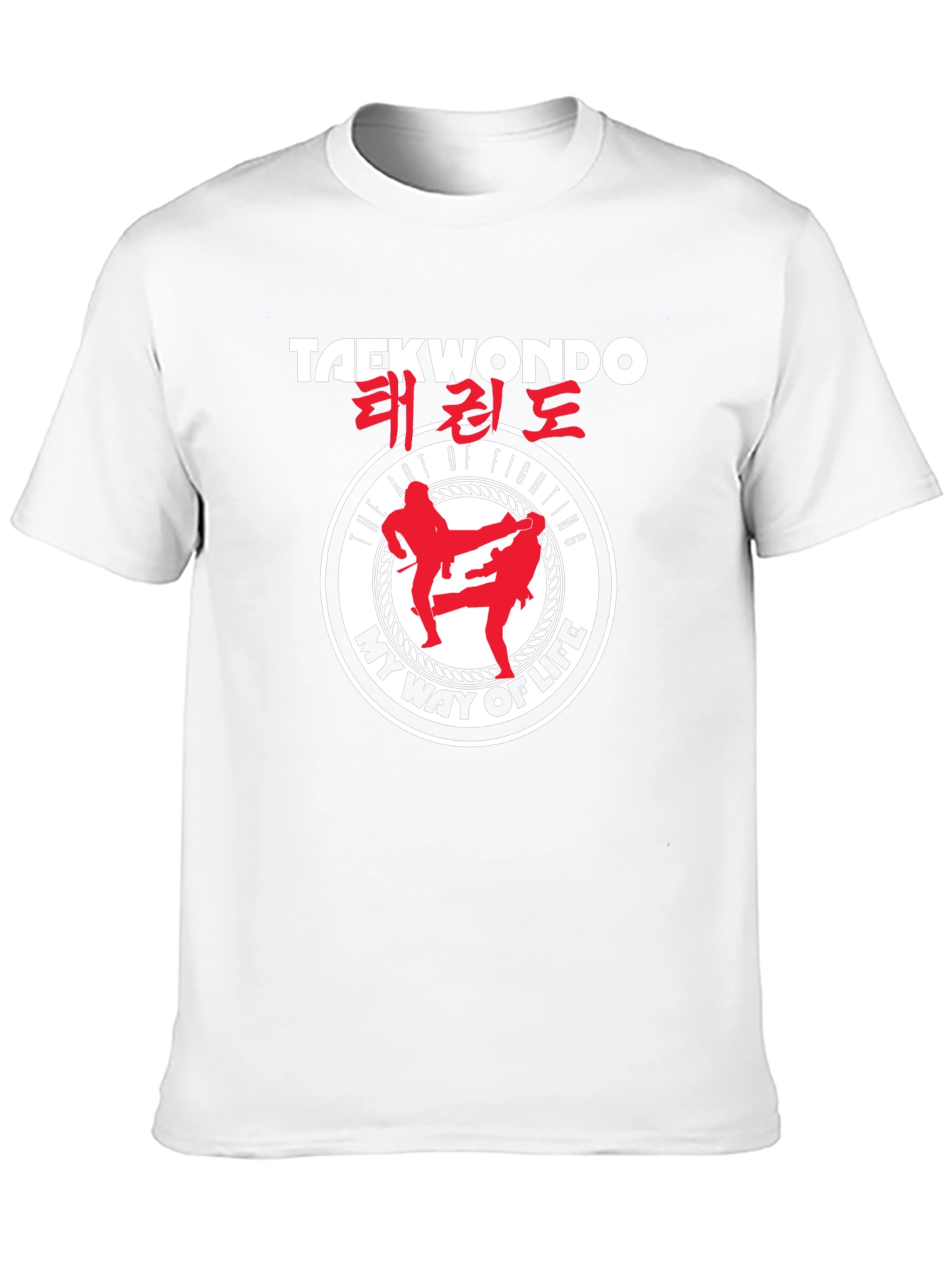Taekwondo Fighting Art T-Shirt - My Way of Life