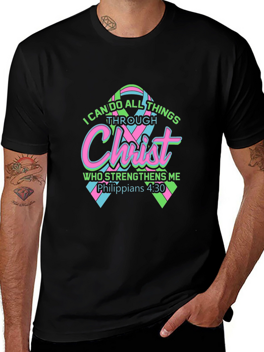 I Can Do All Things Through Christ T-Shirt