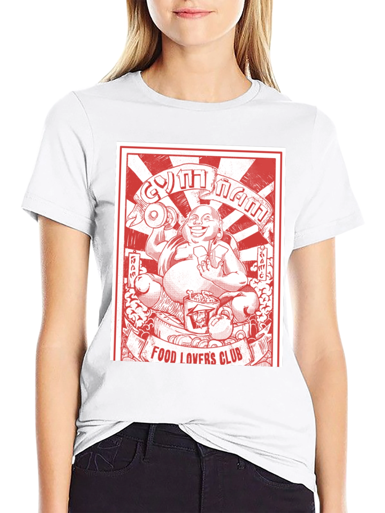 Gym Nam Food Lovers Club T-Shirt