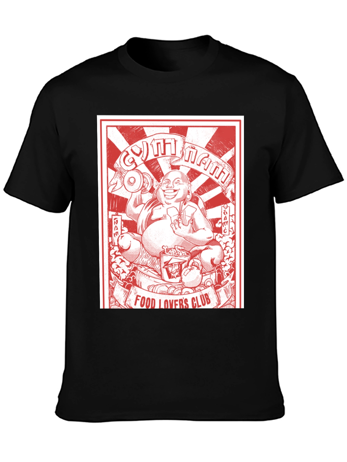 Gym Nam Food Lovers Club T-Shirt
