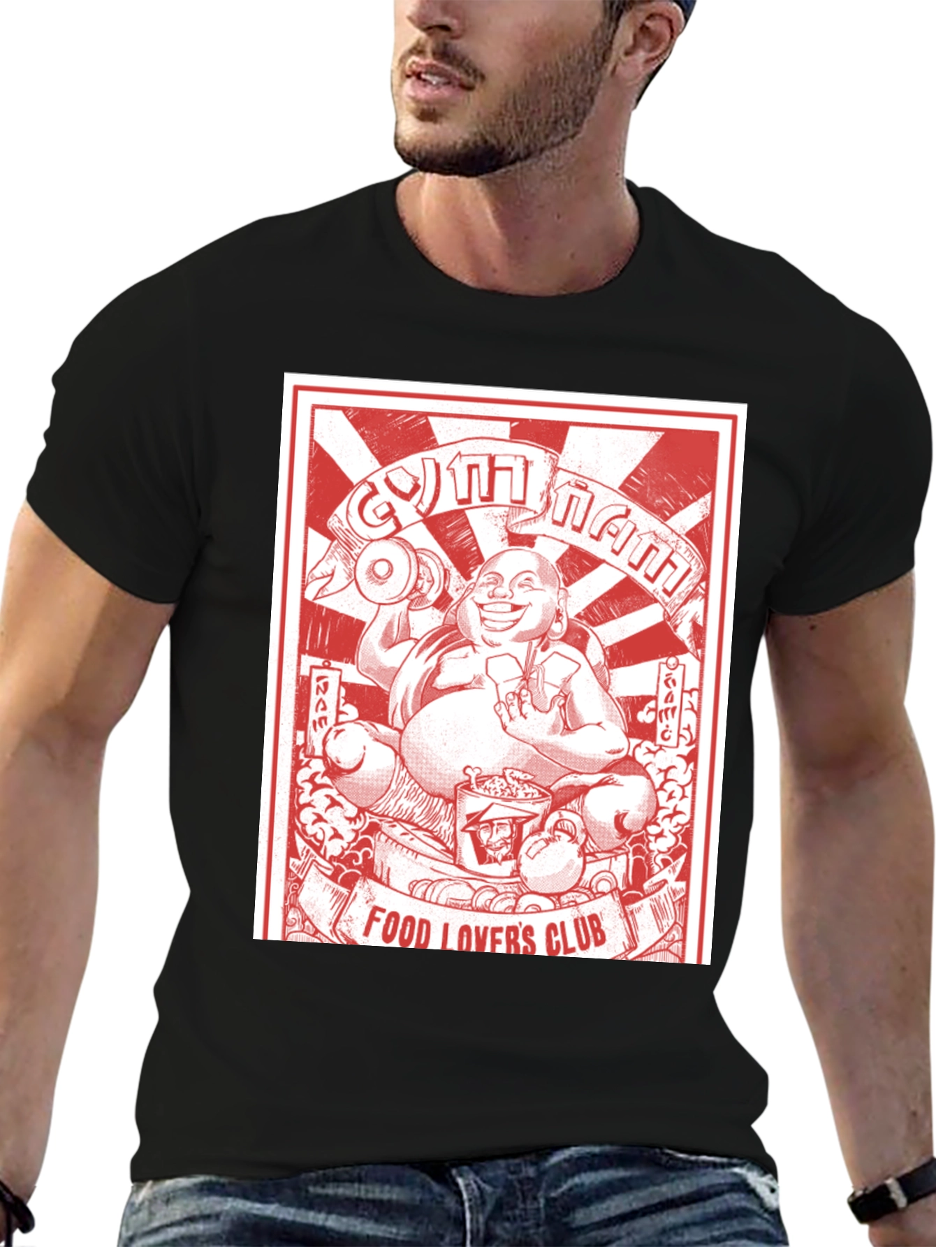 Gym Nam Food Lovers Club T-Shirt