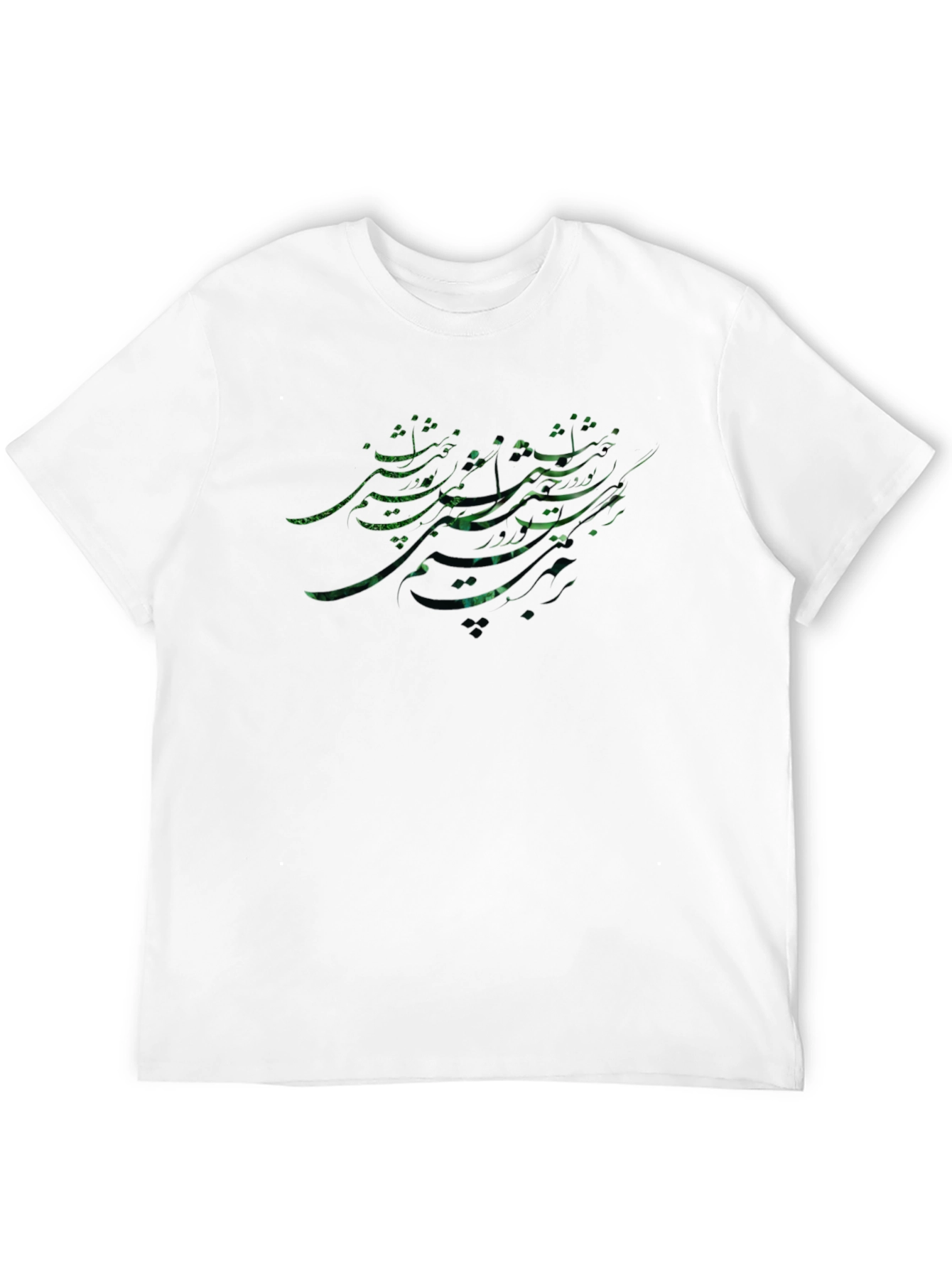 Green Abstract Graphic Black T-Shirt