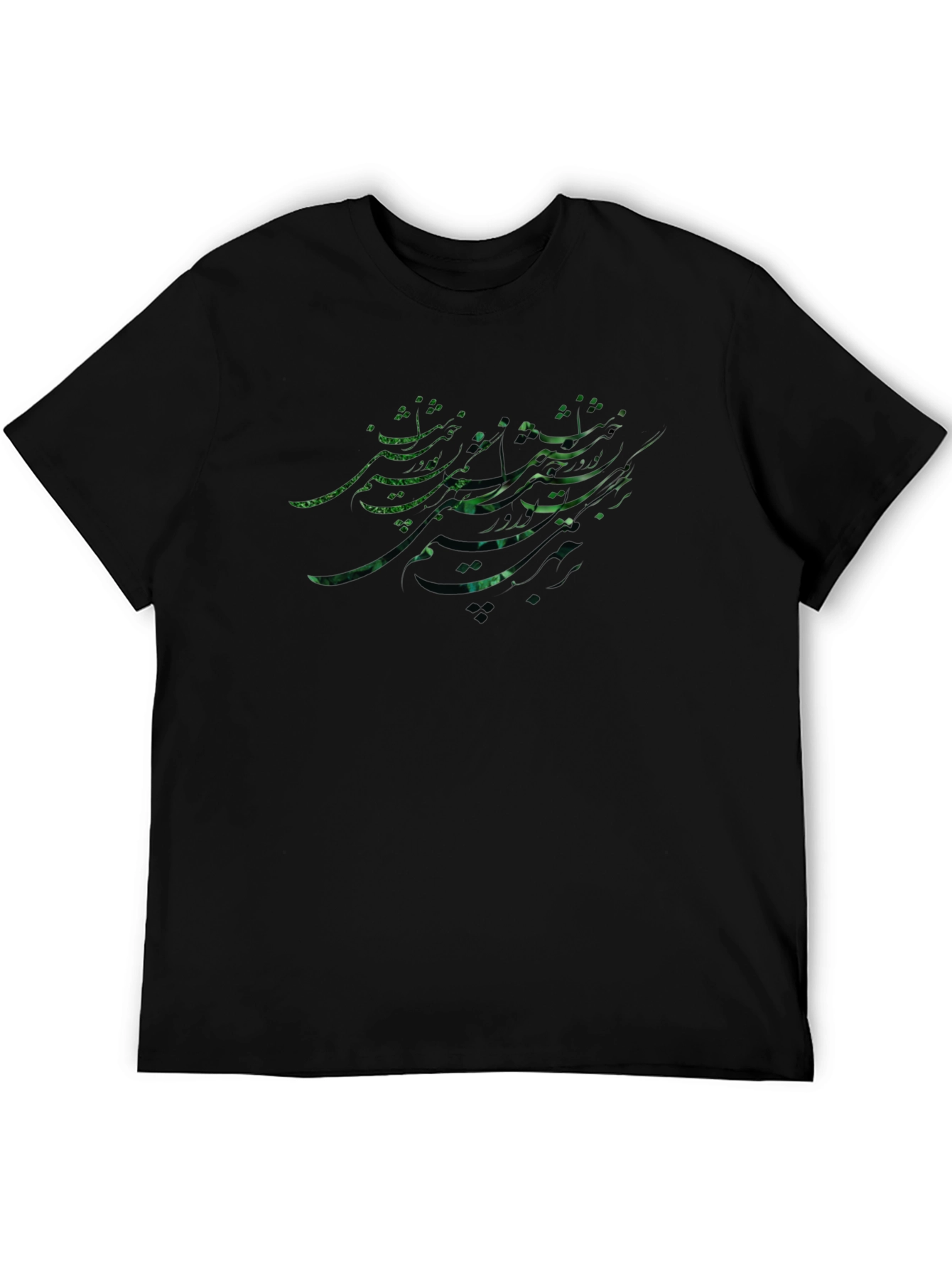 Green Abstract Graphic Black T-Shirt