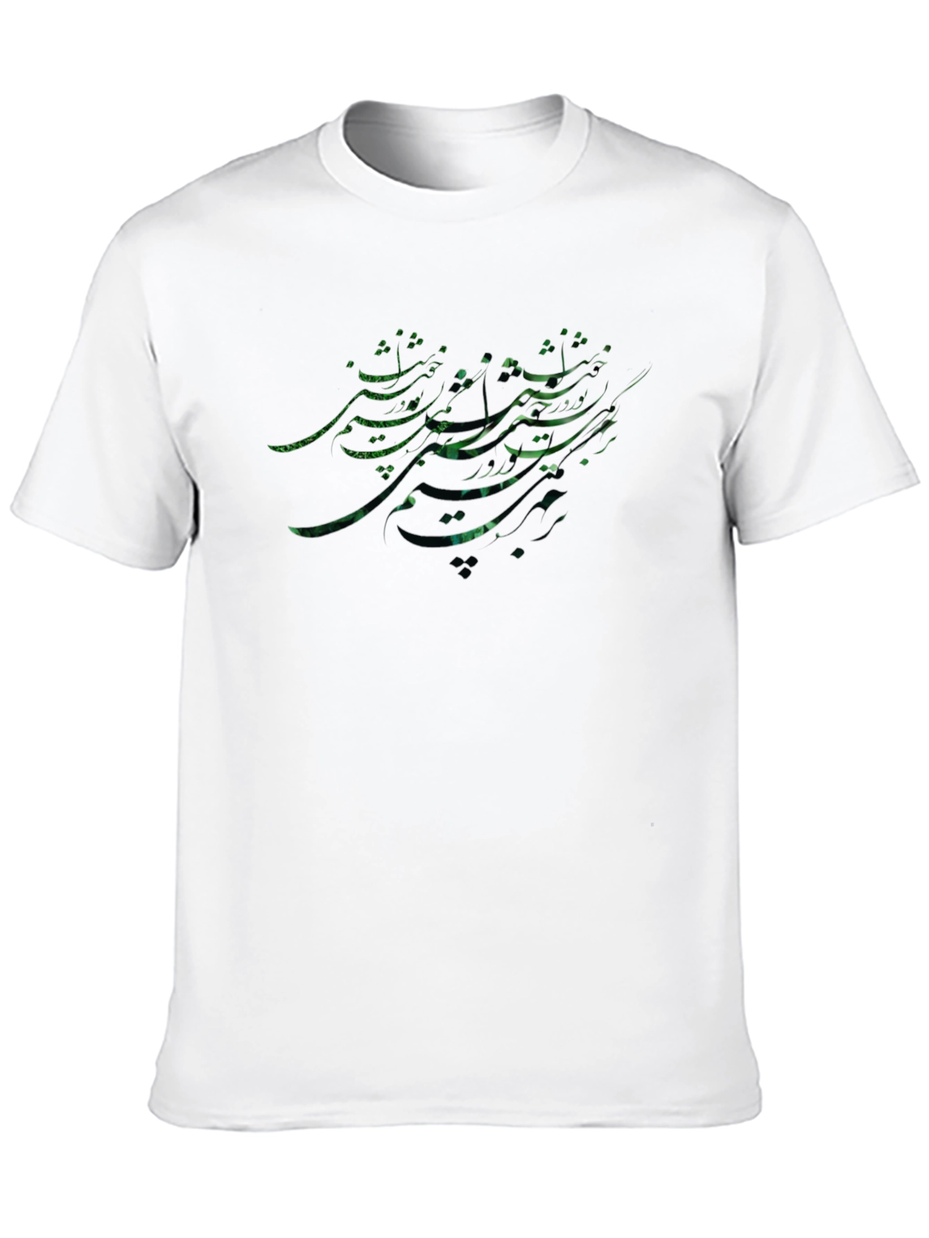 Green Abstract Graphic Black T-Shirt