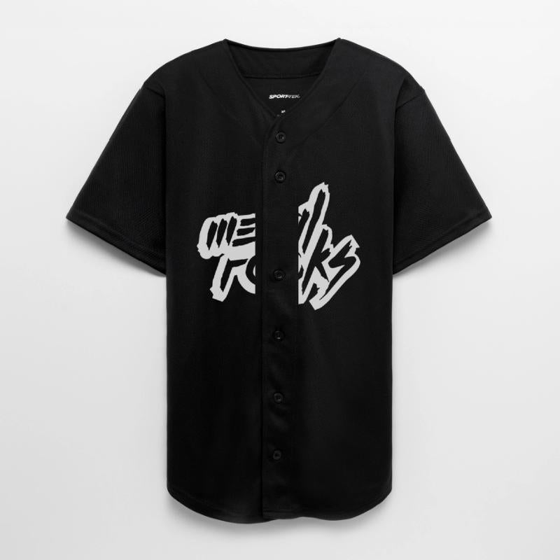 Heavy Metal Rocks Hard Rock Music Text Quote Logo