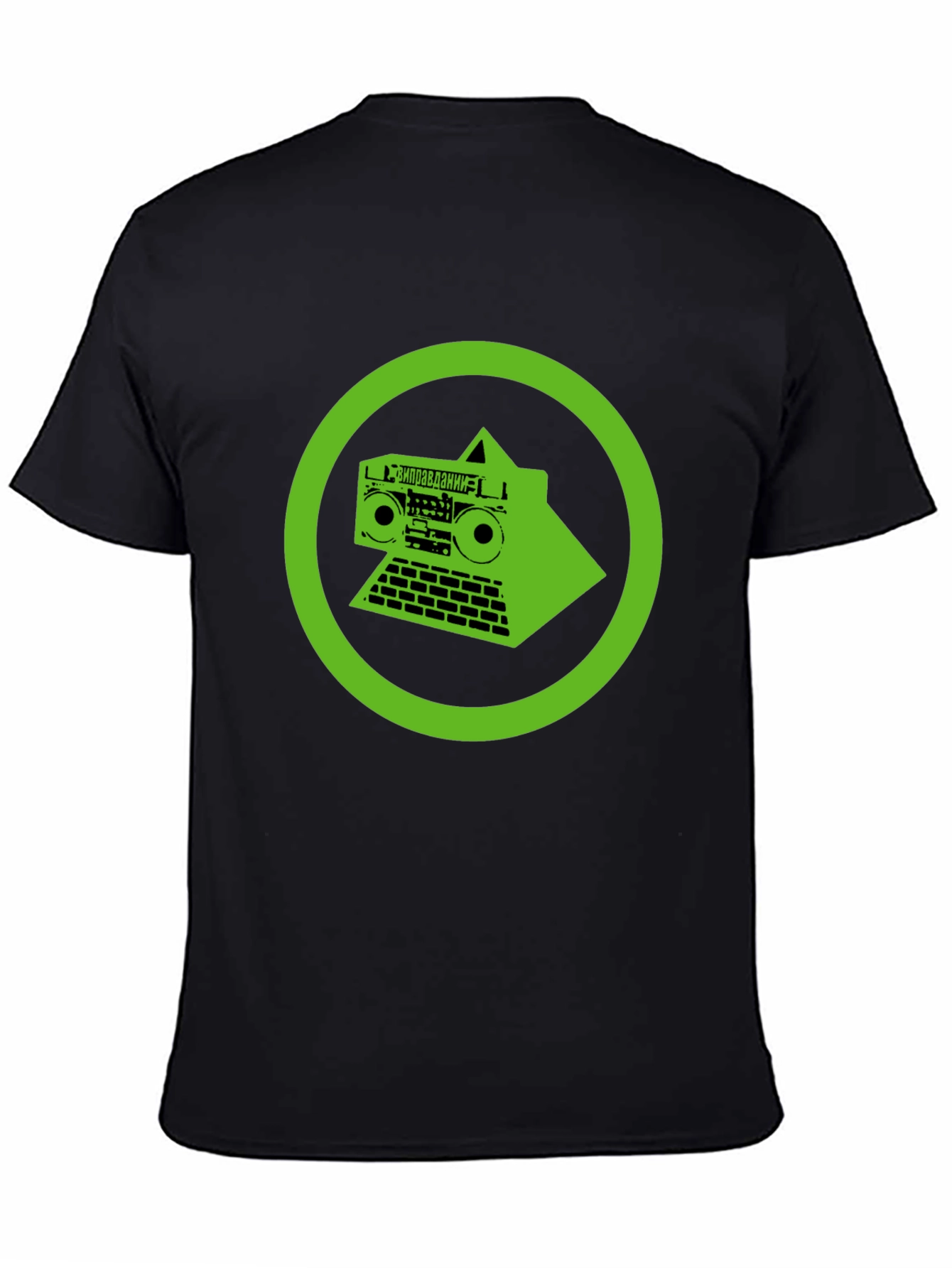 Retro Robot T-Shirt - Green Graphic Print
