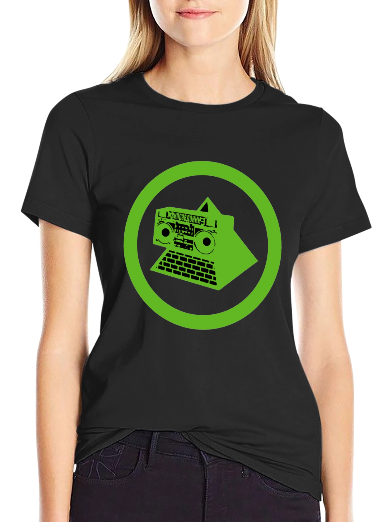 Retro Robot T-Shirt - Green Graphic Print