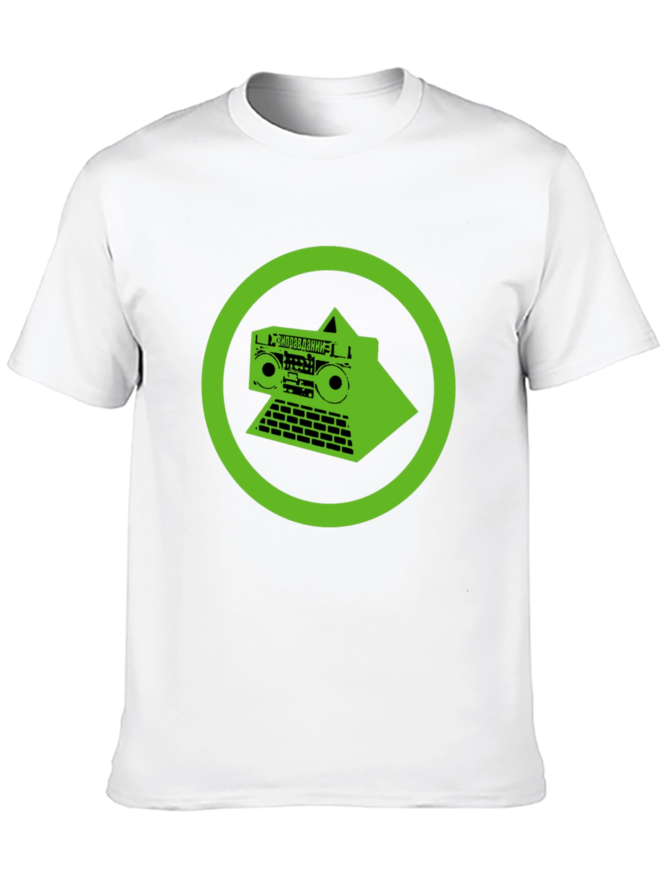Retro Robot T-Shirt - Green Graphic Print
