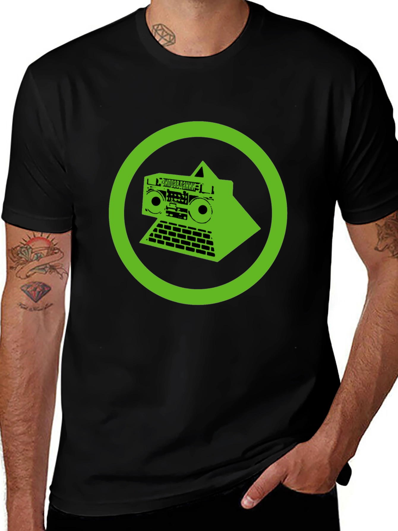 Retro Robot T-Shirt - Green Graphic Print