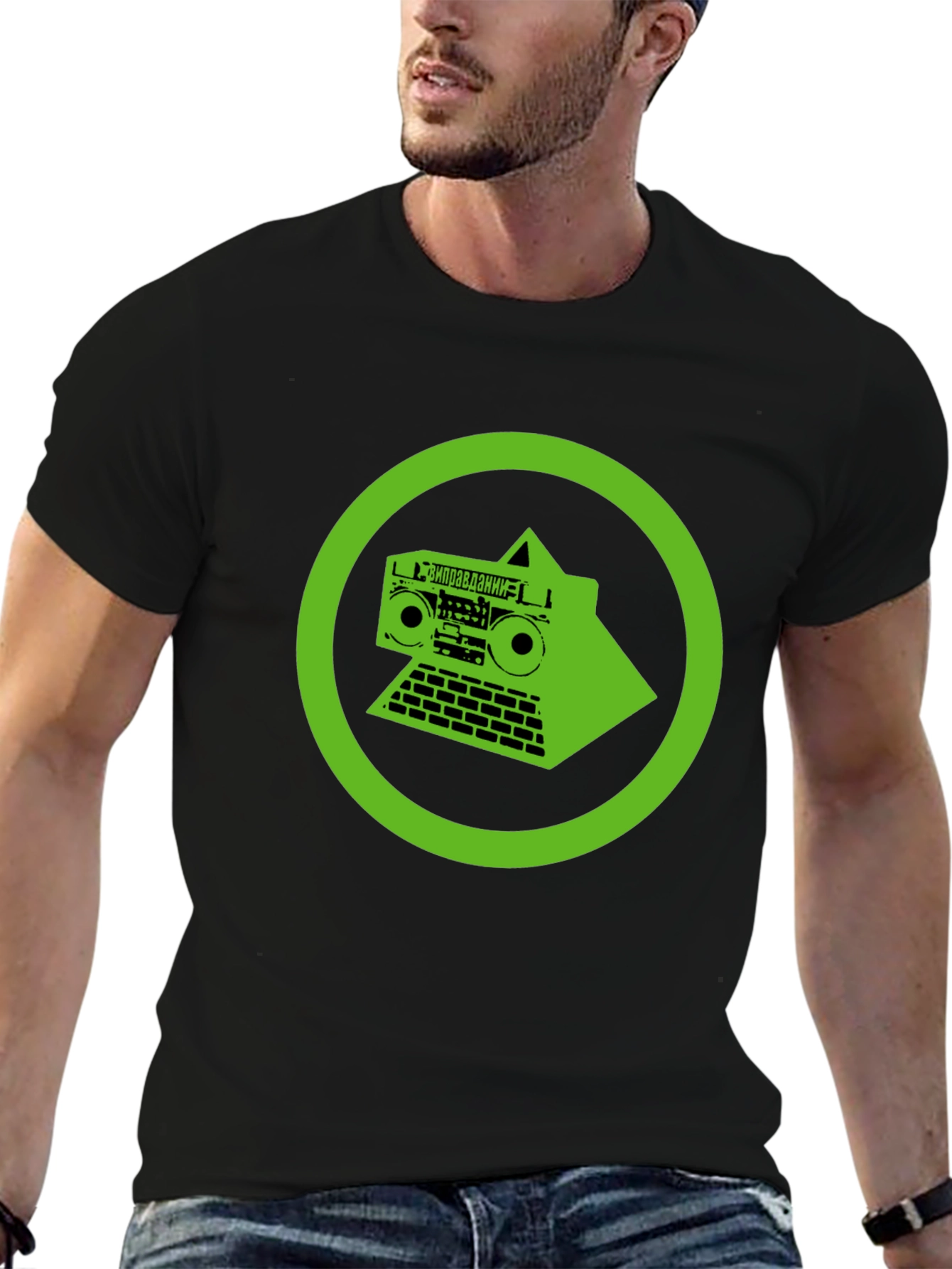 Retro Robot T-Shirt - Green Graphic Print