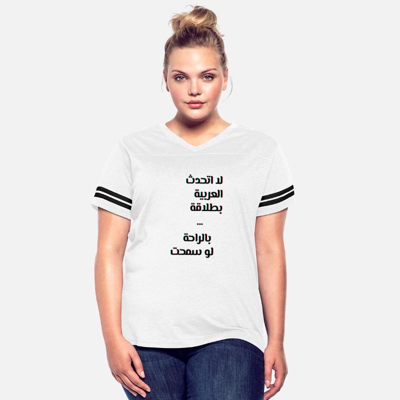 I can't speak Arabic