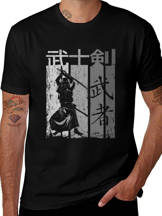 Samurai Warrior T-Shirt - Japanese Martial Arts Tee