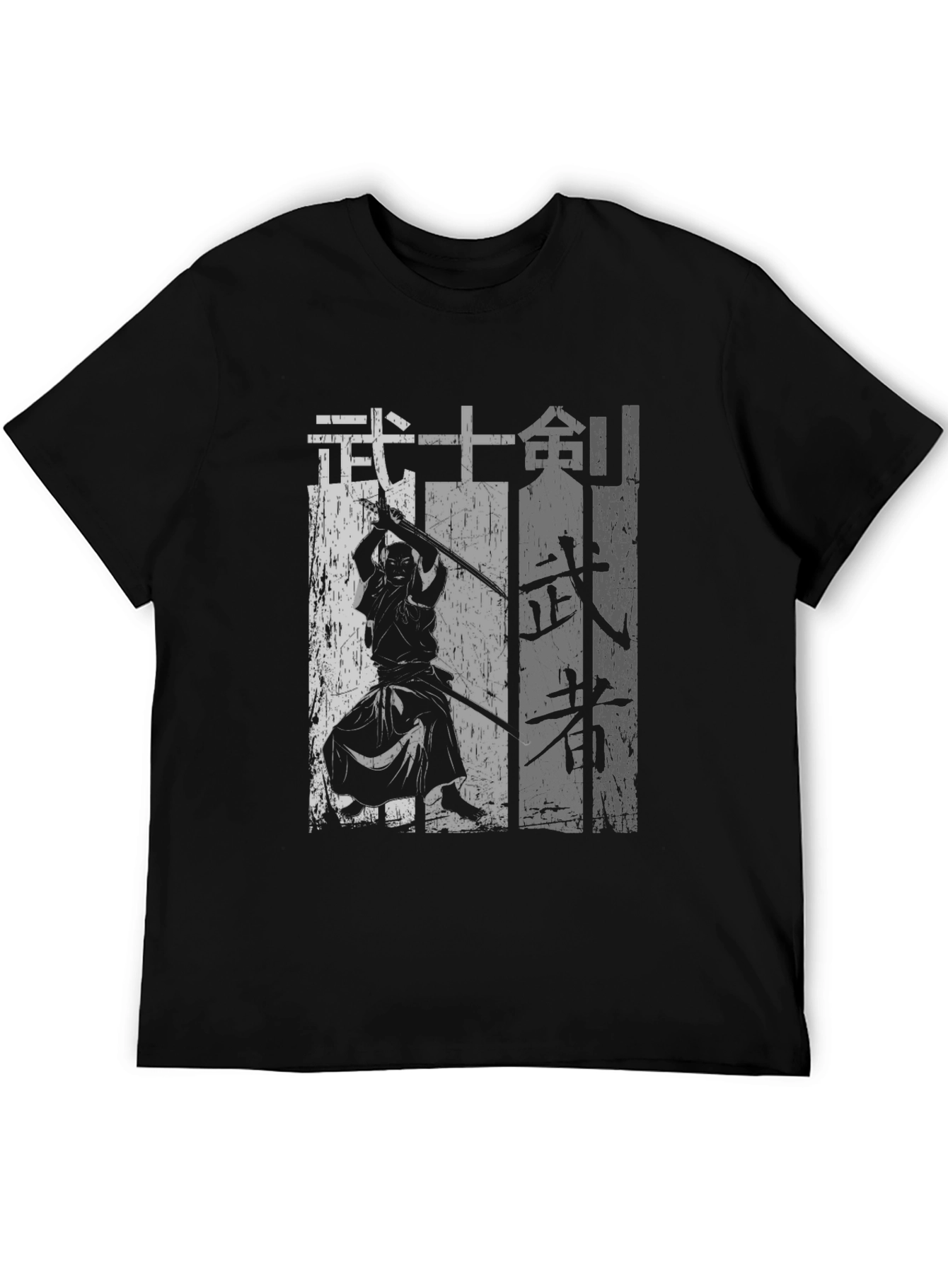 Samurai Warrior T-Shirt - Japanese Martial Arts Tee