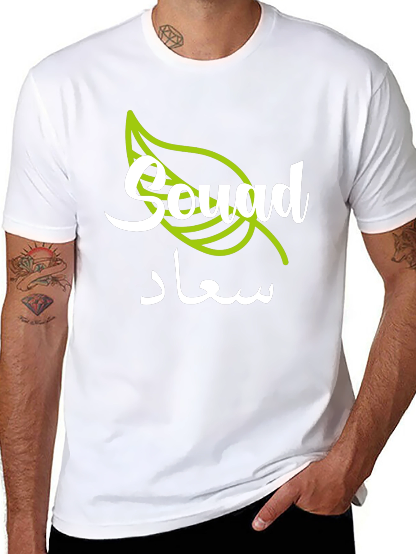Stylish Souad Graphic T-Shirt