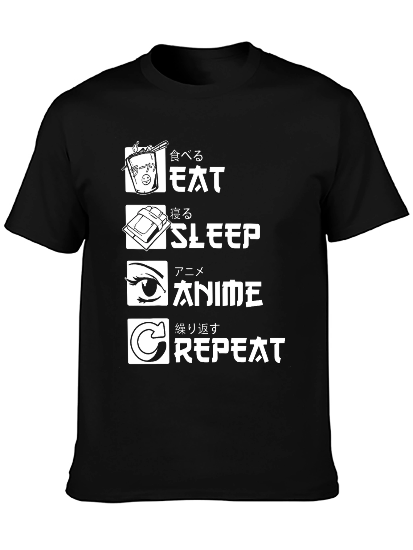 Eat Sleep Anime Repeat Graphic Tee