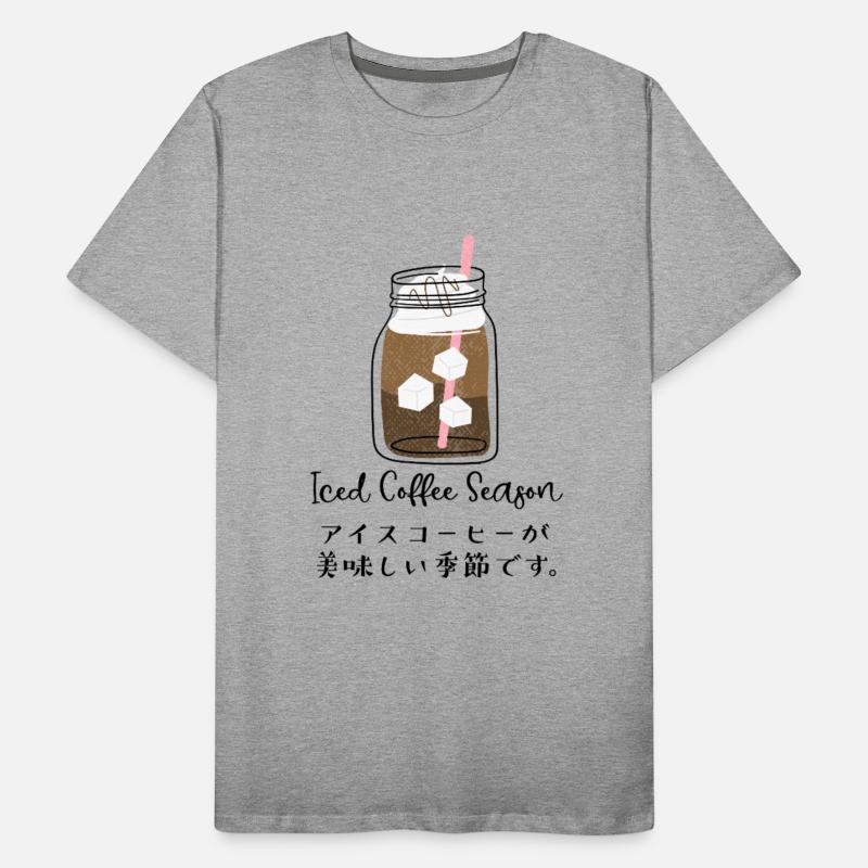 Iced Coffee Season Girly